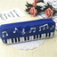 Piano Music Notes Keyboard Pencil Case - Large Capacity & Stylish
