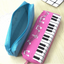 Piano Music Notes Keyboard Pencil Case - Large Capacity & Stylish