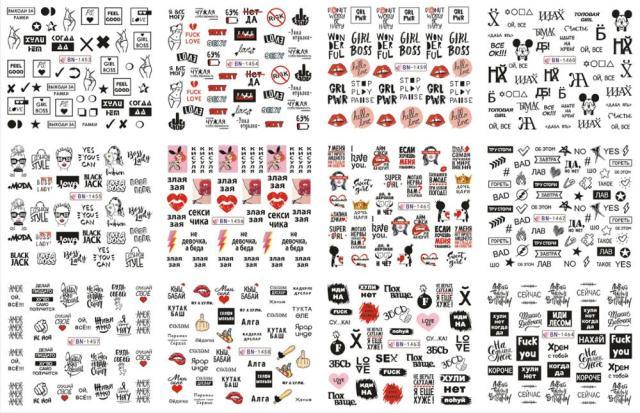 Pop Art Nail Stickers - Creative Comic Designs for Manicures