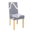 Premium Spandex Stretch Chair Covers - Floral Design