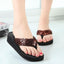 Zapatillas Elegantes de Strass para Mujeres para la Comodidad de Verano