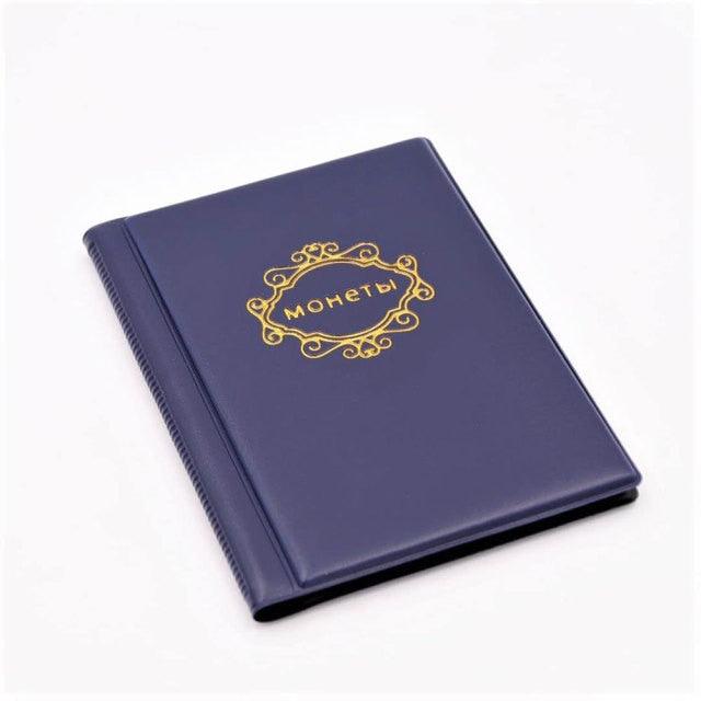PU Leather Coin Album - 120 Pocket Collector's Organizer