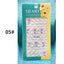 Elegant White Embossed Flower Lace Nail Art Stickers
