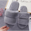 Cozy Faux Fur Slippers for Women - Soft and Stylish