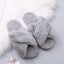 Cozy Faux Fur Slippers for Women - Soft and Stylish