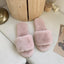 Cozy Faux Fur Slippers for Women - Soft and Stylish