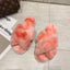 Cozy Faux Fur Slippers for Women - Soft and Stylish