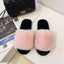 Cozy Faux Fur Slippers for Women - Soft and Stylish