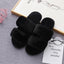 Cozy Faux Fur Slippers for Women - Soft and Stylish