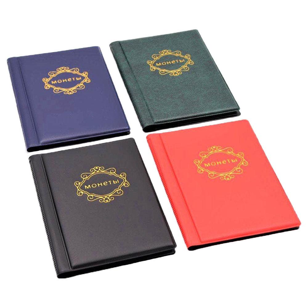 PU Leather Coin Album - 120 Pocket Collector's Organizer