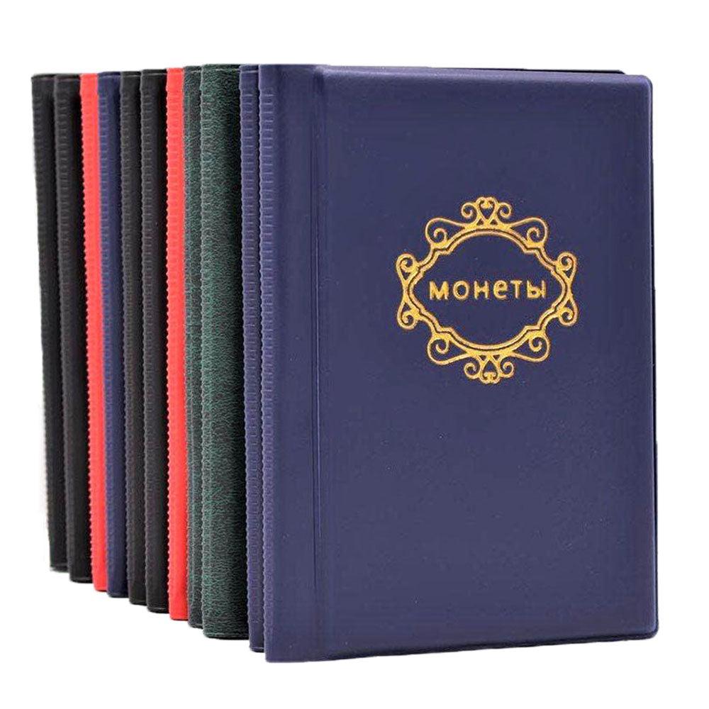 PU Leather Coin Album - 120 Pocket Collector's Organizer