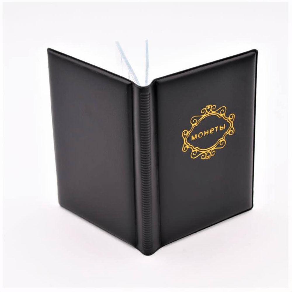 PU Leather Coin Album - 120 Pocket Collector's Organizer