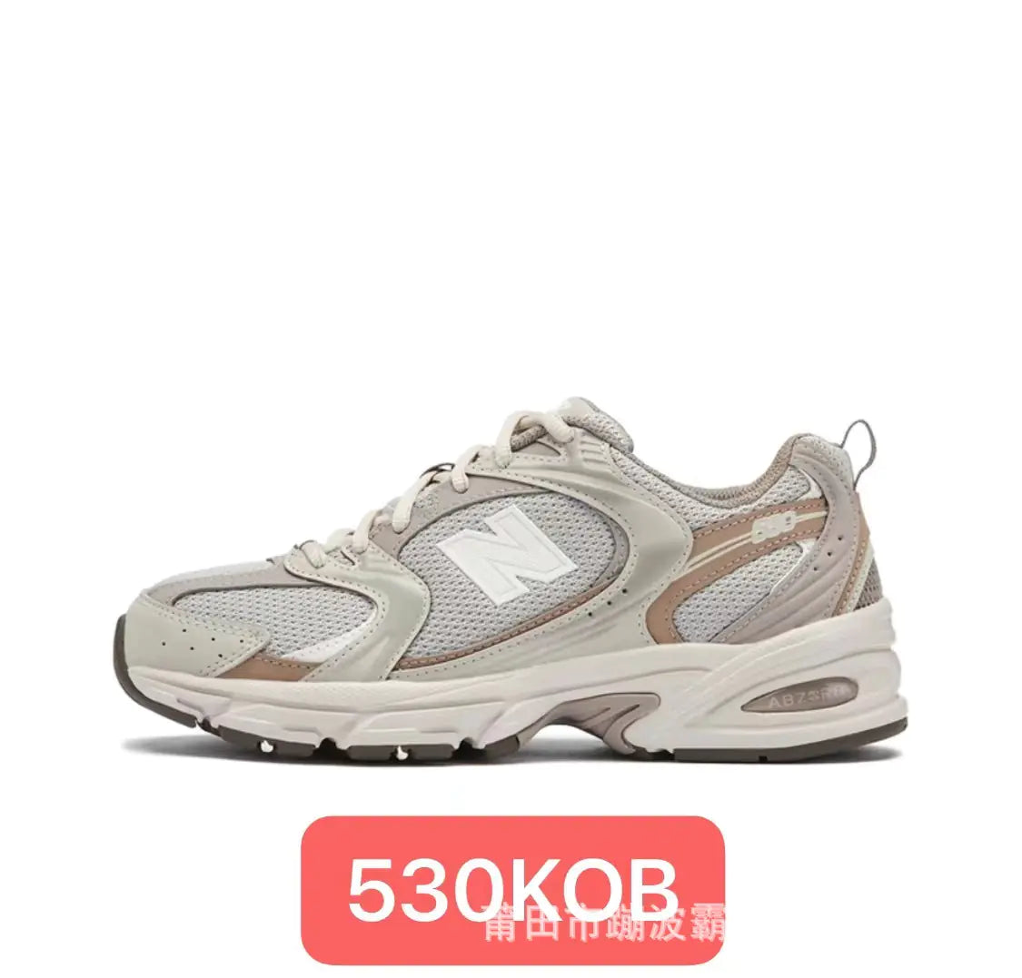 Pu Tian New Balance 530 Breathable Sneakers
