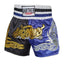 Pantalones Cortos de Boxeo para Hombre Premium para un Rendimiento Óptimo