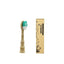 Organic Bamboo Biodegradable Electric Toothbrush Head