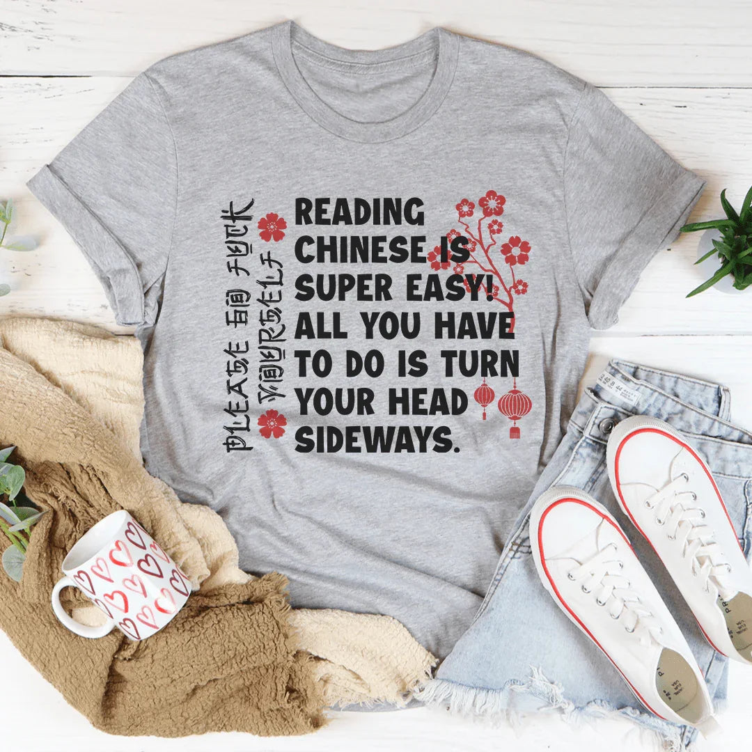 Leer chino es súper fácil