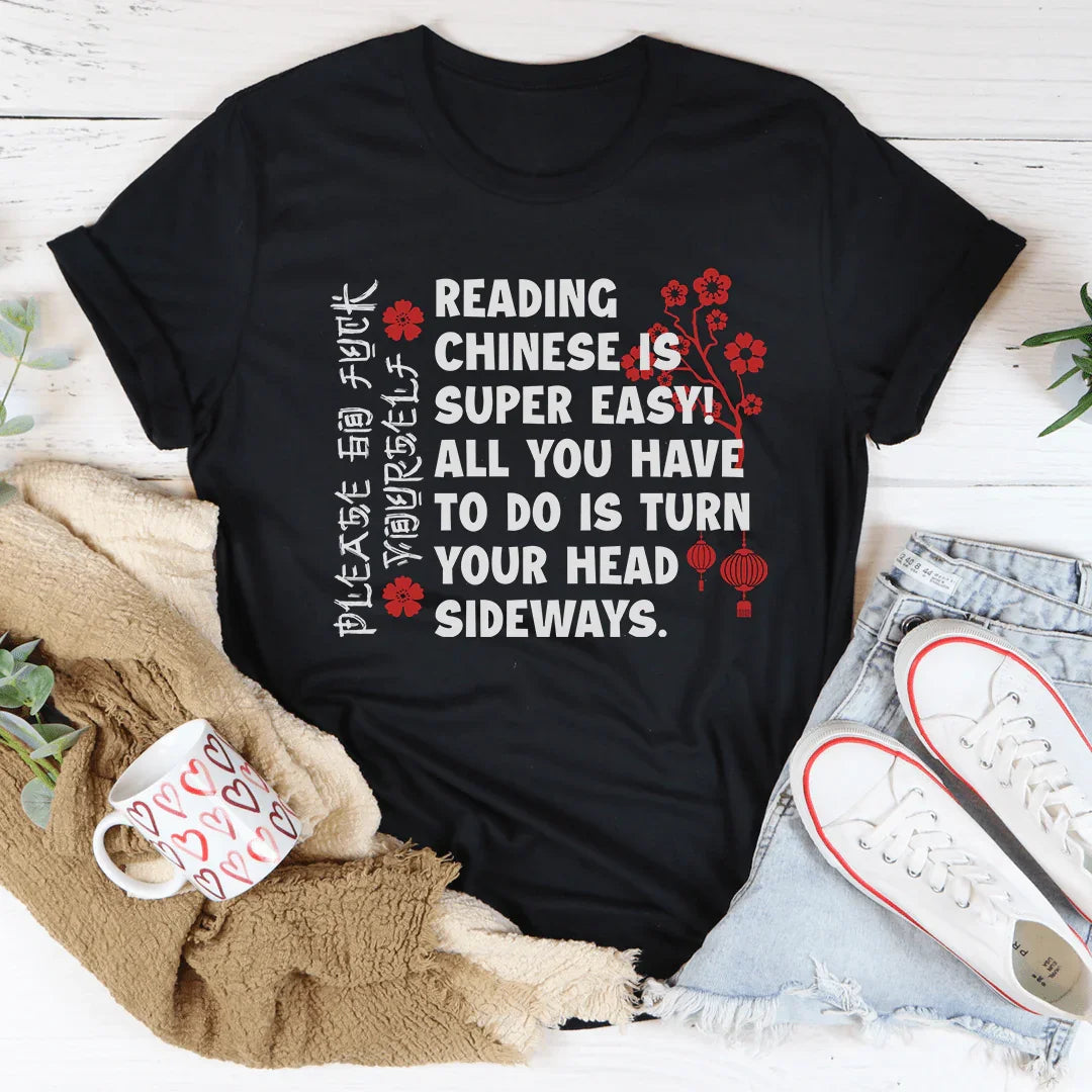 Leer chino es súper fácil