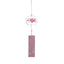 Handmade Japanese Cherry Wind Bell - Elegant Glass Decor