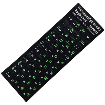 Premium Russian Letters Keyboard Stickers for Laptops & Desktops