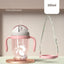 Children's Multi-Purpose Drinking Cups