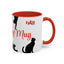Silhouette Cat Lovers Accent Mug