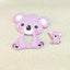 Silicone Koala Teether - Premium Baby Teething Toy