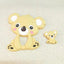 Silicone Koala Teether - Premium Baby Teething Toy