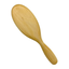 Brosse à cheveux en bois de hêtre Dural avec coussin en caoutchouc et poils de sanglier