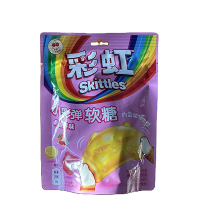 Skittles Candy Gummies | Rare Exotic Fruit Flavor Chewy Candy (China) - Korvel
