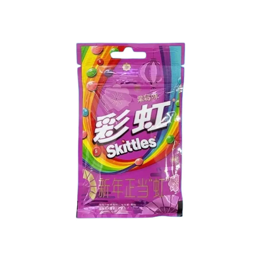 Skittles Fruit Berry Blast Saveur – Bonbon Chewy 38g