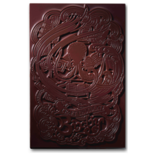 Organic Belize 70% Dark Chocolate Bar - Korvel