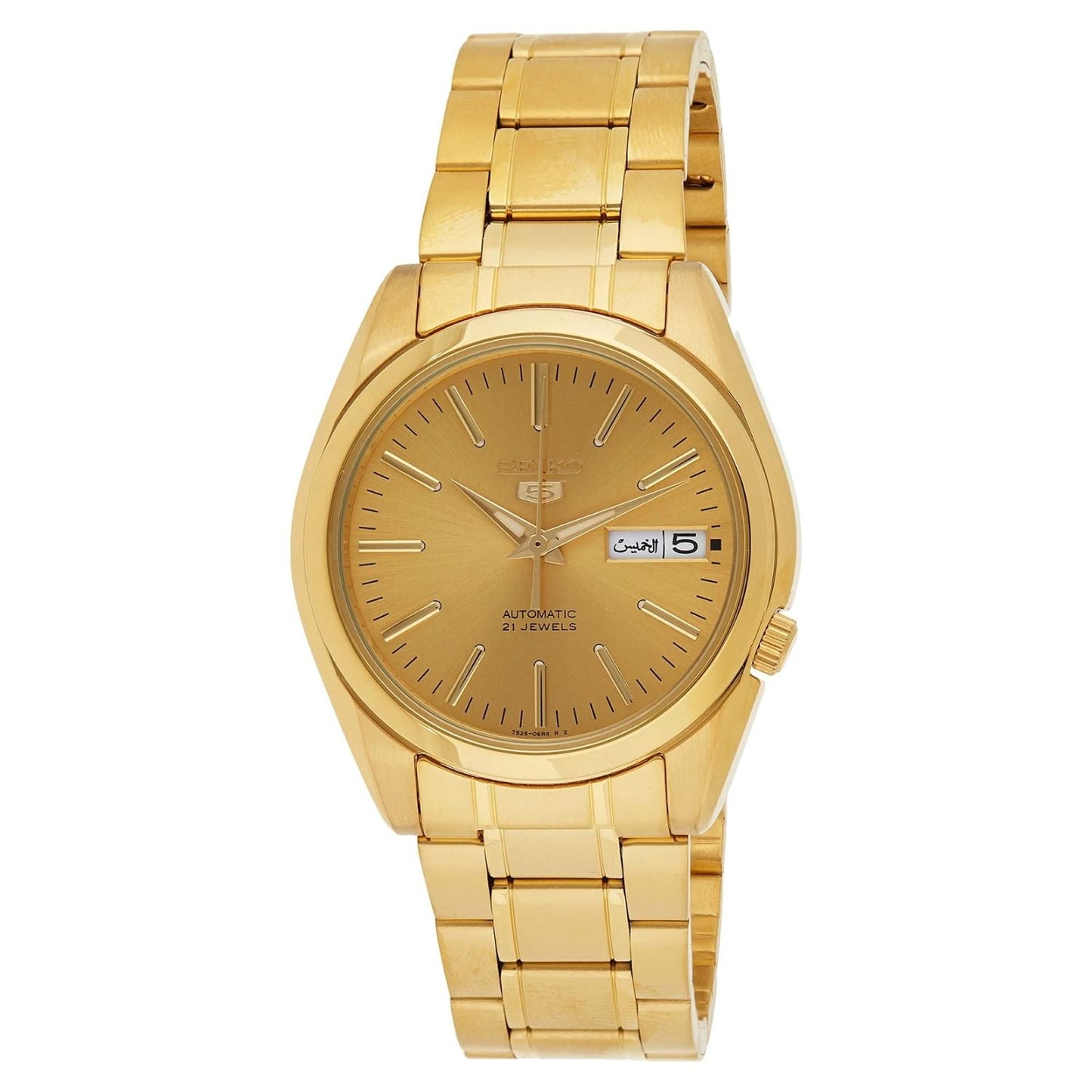 Reloj Automático Clásico para Hombre Seiko
