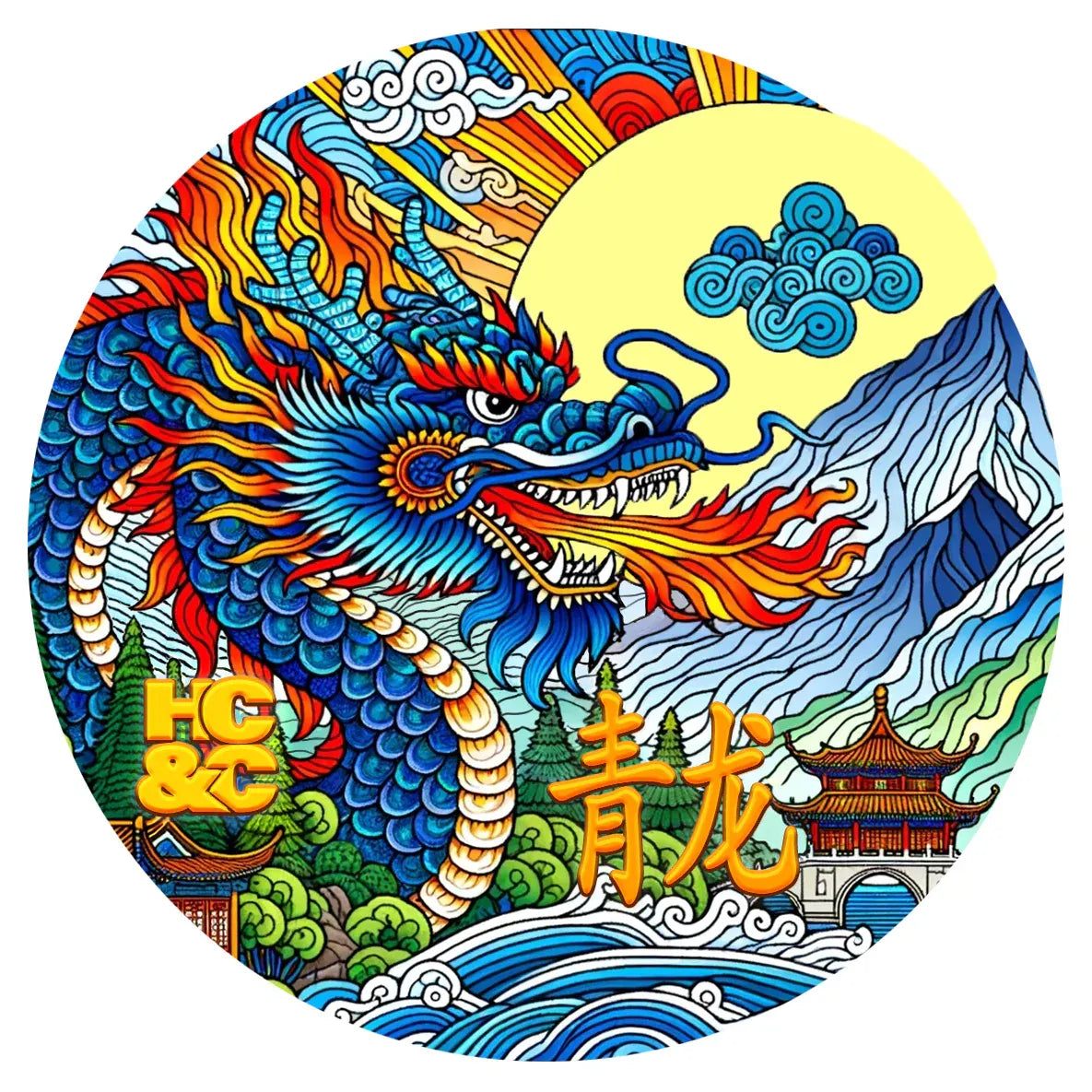 Colección de Afeitado HC&C Qing Long