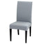 Premium Solid Color Stretch Spandex Chair Cover