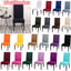 Premium Solid Color Stretch Spandex Chair Cover