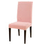Premium Solid Color Stretch Spandex Chair Cover