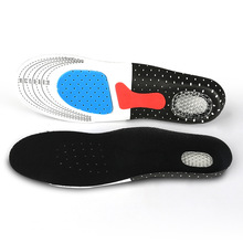 Sports insoles for men and women, sweat absorbing, breathable and shock-absorbing insoles - Korvel