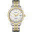 Seiko Men's Essentials Automatic Watch