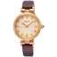 Seiko Women's Dress Watch with Champagne Dial