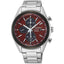 Seiko Men's Macchina Sportiva Watch