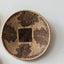 Zambian Plateau Decorative Wall Basket
