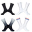 Chaussettes de cyclisme respirantes et élégantes pour hommes - Design moderne