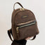 Suede Adjustable Strap Backpack Bag - Korvel