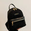 Suede Adjustable Strap Backpack Bag - Korvel