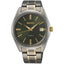 Seiko Men's Essentials Watch - Premium Titanium & Green Dial