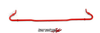 Tanabe Rear Sway Bar for Scion FR-S/Subaru BRZ (2012-2014)