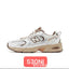 Pu Tian New Balance 530 Breathable Sneakers