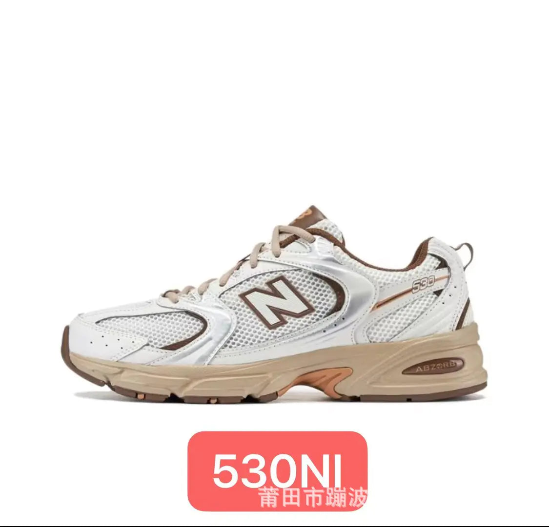 Pu Tian New Balance 530 Breathable Sneakers
