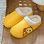 Cozy Thick Platform Winter Slippers for Women