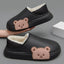 Cozy Thick Platform Winter Slippers for Women
